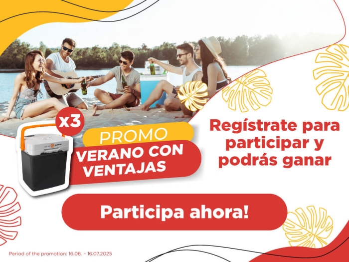 Summer no loan campaign 2025